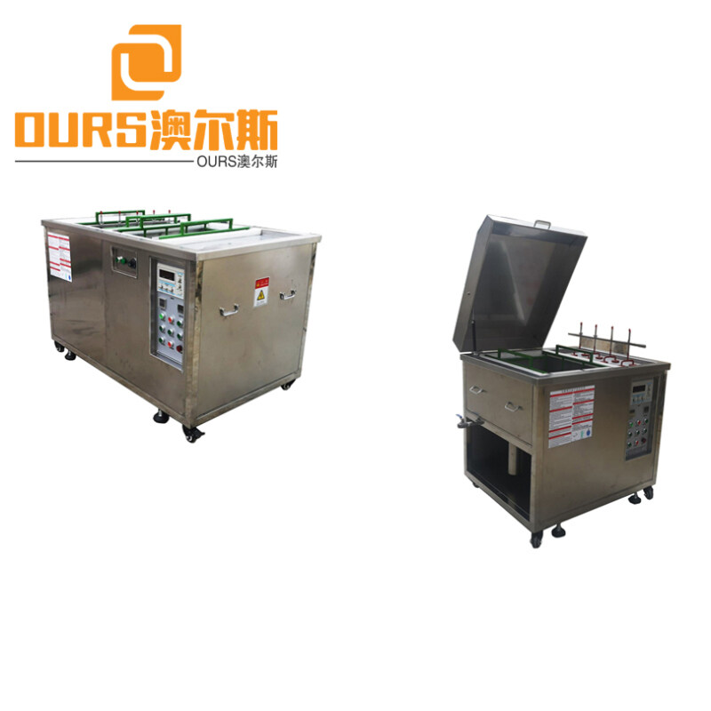 100L 40KHZ 5000W Mold Ultrasonic Cleaning Machine For Cleaning Rubber Mold