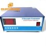 Generator Control Box With RS485 Communication Port 3000W Ultrasonic Wave Cleaning Generator Cleaning System Components
