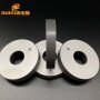 Thickness 5mm China Online Wholesale P4 30X10X5MM Pieozelectric Ceramics