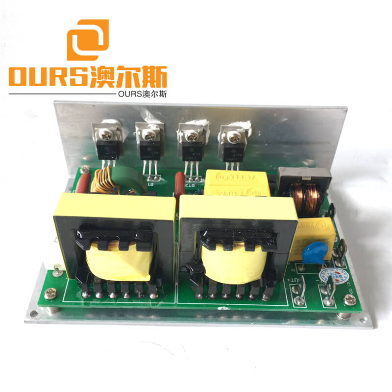 50W-150W   110V or 220V ultrasonic cleaning generator circuit for cleaning Mechanical parts