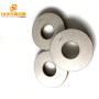 50*20*6MM Size Round Shape Ultrasonic Piezoceramic Element For Produce Ultrasonic Welding Sensor
