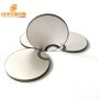 High Performance Factory Customized 50*3mm Disk Shape Piezo Ceramic PZT4 PZT8 Material Piezoelectric Wafer Plate