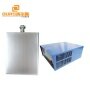 5000W 28KHz/40KHz  SUS316 Stainless Steel Movable Ultrasonic Immersible Submersible Transducer Pack Industrial Cleaning