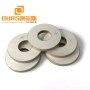Customizable P8 P4 Material 50mmX3mm Disc Shape Piezoelectric Ceramic For Ultrasonic Cleaner