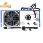 Voltage 220V 50-60HZ Ultrasound Cleaning Generator Sensor Power Engine 40K 1800W With Sweep Frequency Function