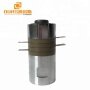 28K600W high frequency ultrasonic transducer for welding machine