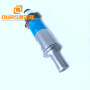 20khz 2000W ultrasonic plastic welding transducer with booster for PVC PE PP plastic welding machine