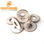 50*20*6mm Piezoelectric Element PZT Ring Piezo Ceramic For Ultrasonic Welding Transducer