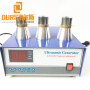 17KHZ 2000W Factory supply Ultrasonic Cleaning Generator For Cleaning Engine Parts
