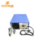 120KHZ High Frequency Ultrasonic Generator,600W ultrasonic cleaning generator