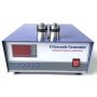 40KHz Pulse Ultrasonic Generator 600W 220V For Industrial Ultrasonic Cleaning Machine Power Time Adjustable