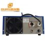 17K-40K Vibration Frequency Cleaner Ultrasound Generator/Power Supply 1000W Output Power With Sweep Frequency