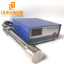600W SS316 Stainless Steel Tubular Ultrasound Transducer,25khz Ultrasonic Tubular Reactor