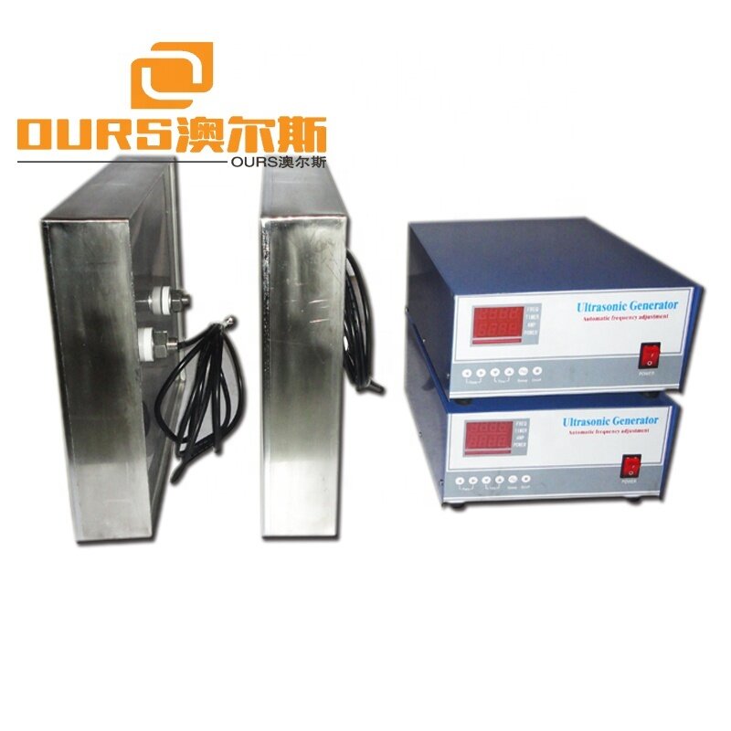 28khz/40khz 5000W 316L stainless steel Movable Ultrasonic Immersible Submersible Transducer Pack Industrial Cleaning