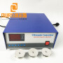 2000w Digital High Frequency And  Automotive Ultrasonic Cleaning Machine Generator From 17khz to 40khz
