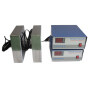 waterproof ultrasonic cleaning transducer and generator 1000W ultrasonic vibration plate transducer ultrasonic vibration box