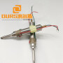 30khz Dental Ultrasonic Scaler Transducer 20w