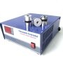 Ultrasonic Generator power supply used in ultrasonic cleaning machine