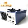 1200W High Power Pulse Ultrasonic Cleaner Generator Ultrasound Vibration Signal Generator For Oil Cleaning Tank 220V AC