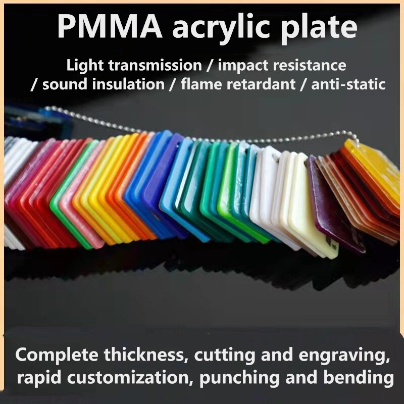 Transparent Acrylic Plate Processing Customized Color Plexiglass Plate Laser Cutting And Drilling PMMA Light Diffusion Plate