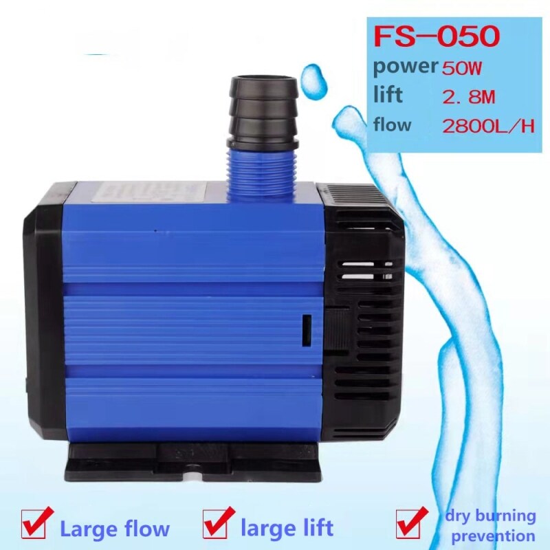 50W Fish Tank Multi-function Submersible Water Pump Mute Air Conditioning Fan Cooling Fan Circulating Pump