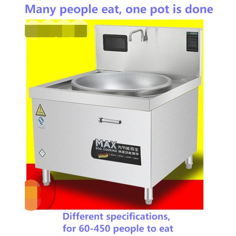 20kw Big pot stove Commercial Large Cooker For Many People To Eat High-power Fierce Fire Canteen Hotel Kitchen Equipment