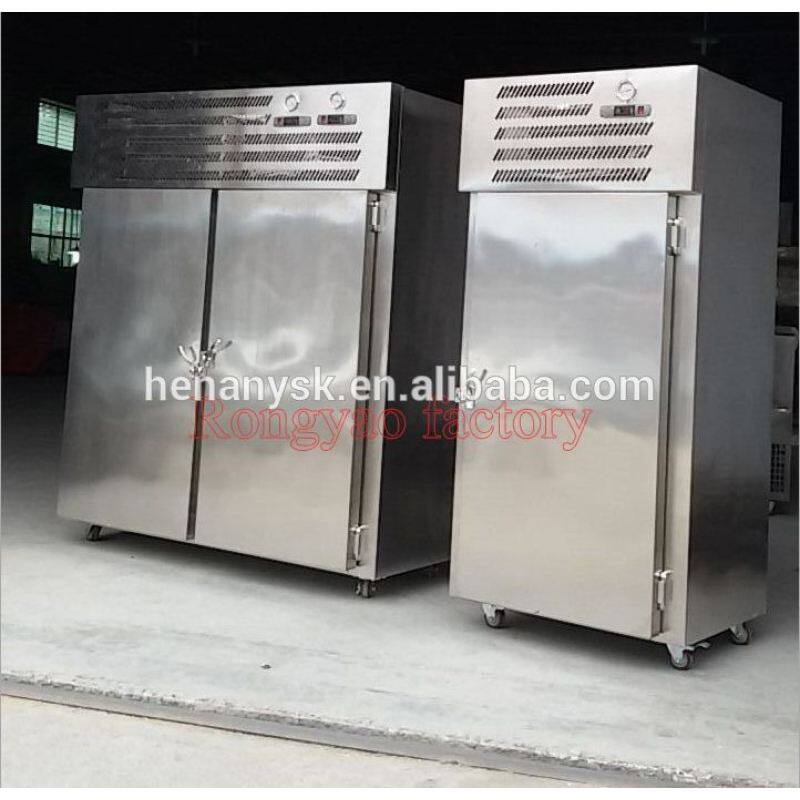 IS-HY-380F Stainless Steel -40 Fruit Popsicle Freezing Machine Seafood Dumplings Quick Frozen Food Cabinet