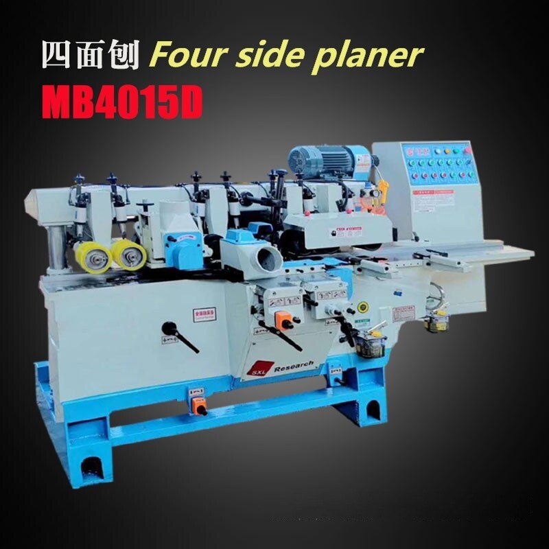 S4S Spindle Moulder Woodworking Machinery 4 Side Planer Moulder 4013D Solid Wood Processing Equipment