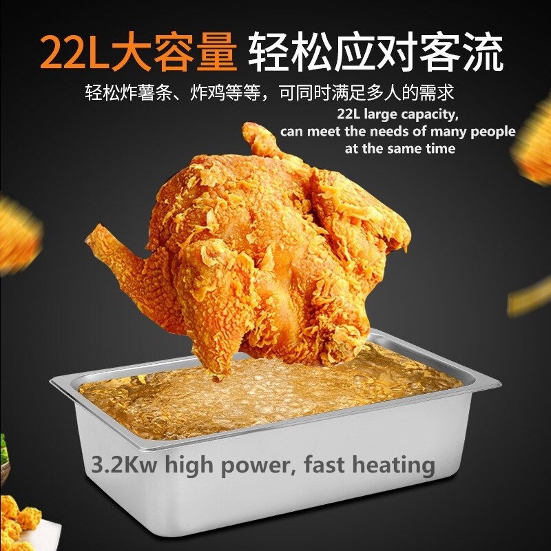 22L Fryer Commercial Thickened Stall Electric Fryer French Fries Furnace Fried Chicken Leg String Potato Tower Machine