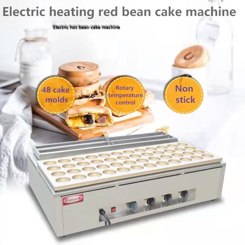 Red Bean Cake Machine FY-2248 Commercial 48 Hole Electric Red Bean Cake Wheel Cake Egg Hamburger Snack Equipment