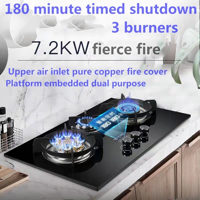 7.2KW Three Eye Gas Stove Fierce Fire Intelligent Timing Three Head Stove Domestic Liquefied Petroleum Gas And Natural Gas Stove