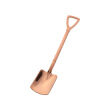 Rose Gold Square shovel +$0.25