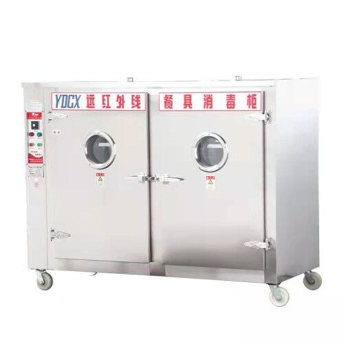 Stainless Steel Sterilization Equipments Tableware High Temperature Disinfecting Cabinets For Star Hotel