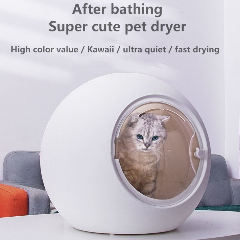 200w Cat Dog After Bathing Spherical Household Pet Hair Blower Dryer Automatic Water Blowing Machine Pet Grooming Dryer Box