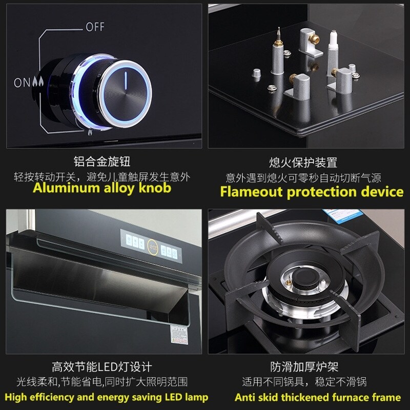 Steaming And Baking Integrated Stove Ih Cooker Household Side Suction And Down Exhaust Range Hood Dual Gas Stove Set