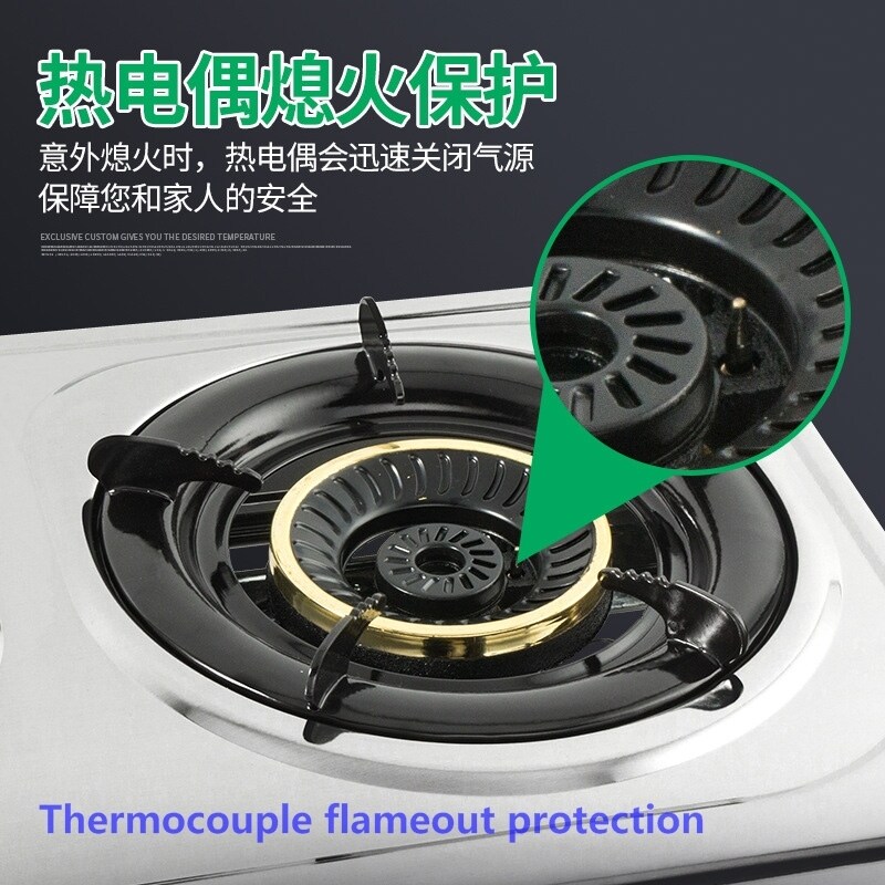 NG LPG Gas Stove Desk Type Stainless Steel Single Head Gas Stove Household Flameout Protection V-chip Energy Saving Wholesale