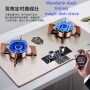 Spot Wholesale Reversible Magic Dish Stove Nine Gun Intelligent Timing Fire Stove Household Liquefied Natural Gas Stove