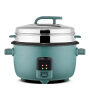 8L 10L 45L Commercial Guangdong Electric Rice Cooker 6-70 People Hotel Super Large Capacity Rice Cookers Electric