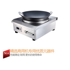 6000W Commercial Flat Electromagnetic Stove Kitchen Induction Cooker Electric 2 Steps Heating Stove For Soup