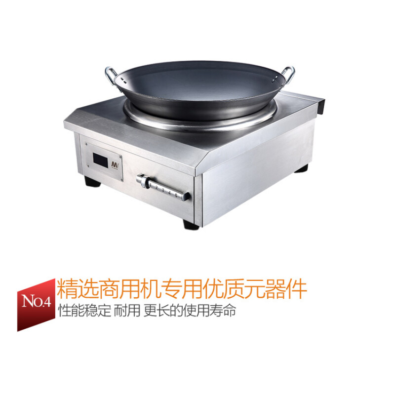 6000W Commercial Flat Electromagnetic Stove Kitchen Induction Cooker Electric 2 Steps Heating Stove For Soup