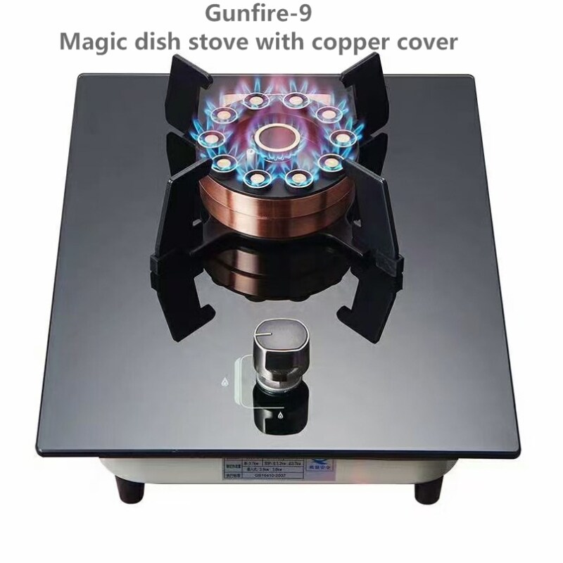 Wholesale Household Portable Single Gas Stove Table Embedded Ng Lpg Energy Saving Butane Range Thermocouple Infrared Cooker
