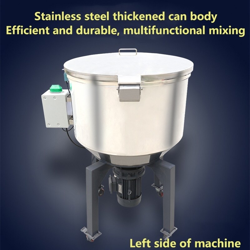 300kg Plastic Granula Color Mixer Machine Plastic Mixer Vertical Mixing Machine Stainless Steel Particle Mixing Machine