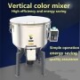 Stainless Steel Industrial Stand Mixer 100kg Large Capacity Plastic Vertical Plastic Particle Mixer Color Mixer Machine