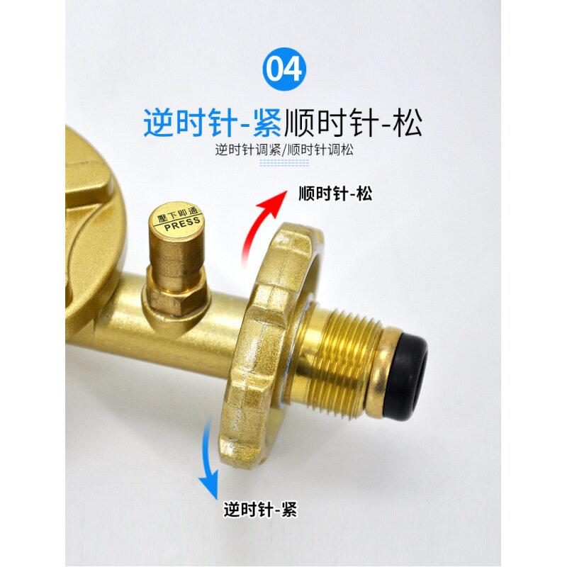 2.8K pa High Quality Middle pressure Gas Regulator Valve Copper 2800pa