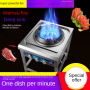 45KW Stainless Steel High Pressure  Outdoor Camping Cooking Gas Stove Cooktops Eco Friendly
