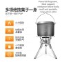 Outdoor Portable Gas Stove Camping High Power Large Support Folding Strong Firepower Furnace Boiling Water Cooking