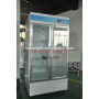 Is-YPX 2~8 degree 873L air cooling double door medical refrigerator