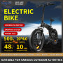 X1 500W Foldable E Bike with Removable 48V 10.4A Lithium Battery and 20 Inch Tire 40KM/H Snow Mountain Bike