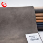 China Wholesale PU Leather Material
