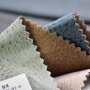 Sing-rui Latest Fashion Comfortable Washable Home Textile Tech Cloth Sofa Fabric